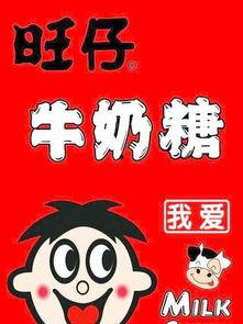 旺仔爆料东嫂视频大全下载 第3张 旺仔爆料东嫂视频大全下载 第3张