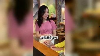 娱乐吃瓜酱笑场视频,娱乐吃瓜酱搞笑视频集锦 第1张 娱乐吃瓜酱笑场视频,娱乐吃瓜酱搞笑视频集锦 第1张